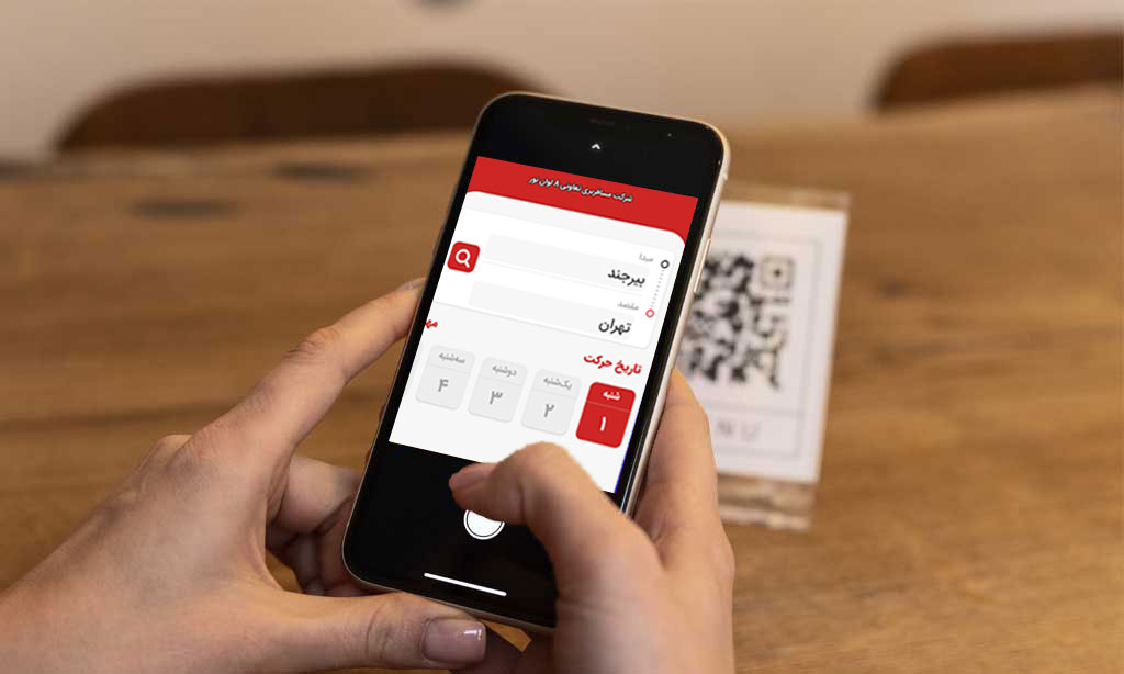 خرید بلیط اتوبوس توسط اپ